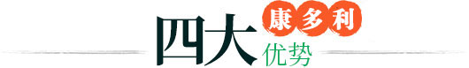 九洲国际·(集团)有限公司官网